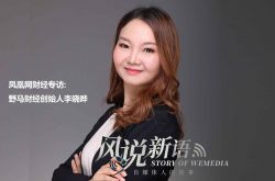 【9分钟科普】双鸭山企业名录_哔哩哔哩-2